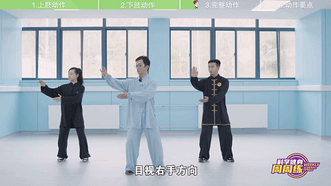 微信图片_20230202155826.gif