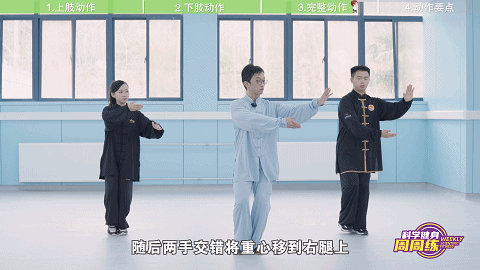 微信图片_20230202155834.gif