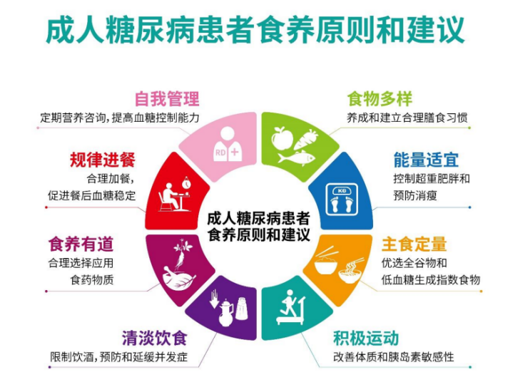 微信图片_20230203141236.png