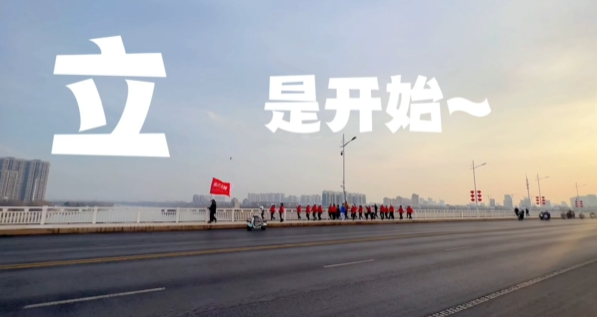 微信截图_20230204204447.png