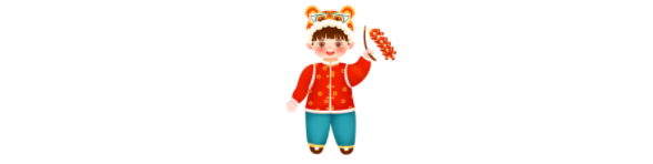 微信截图_20230207164231.png