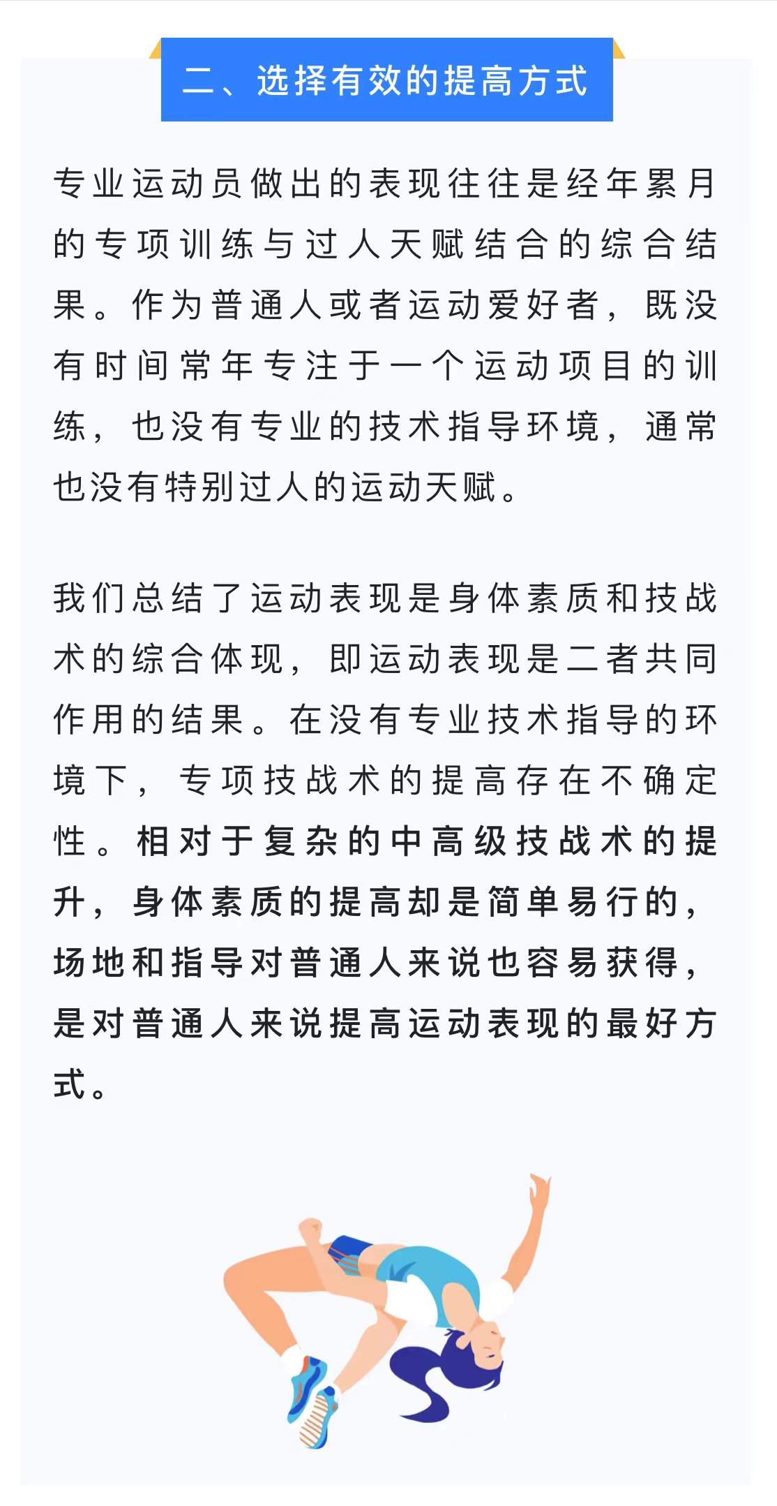 微信图片_202302081048592.jpg