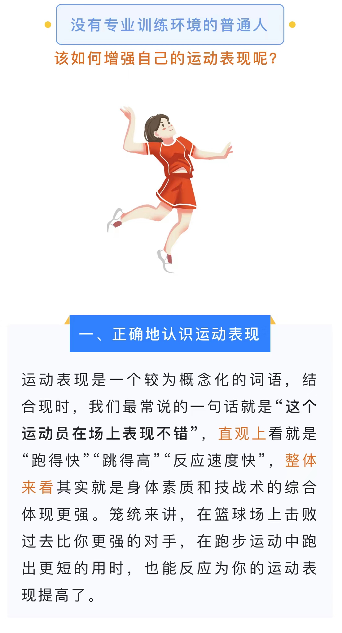 微信图片_202302081048591.jpg