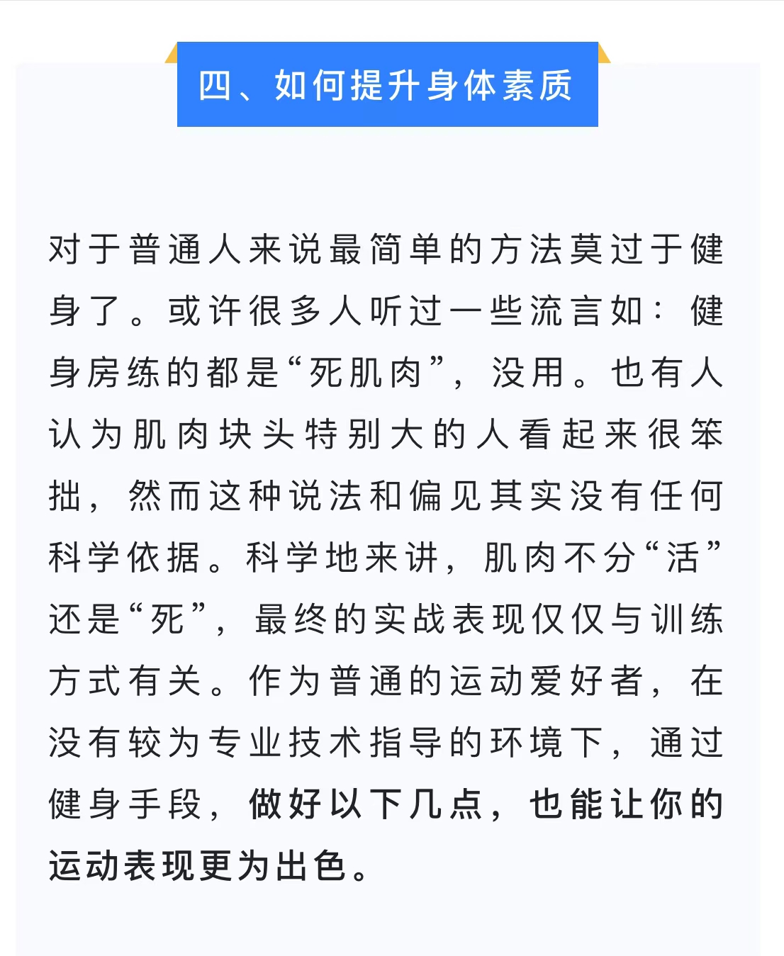 微信图片_202302081048594.jpg