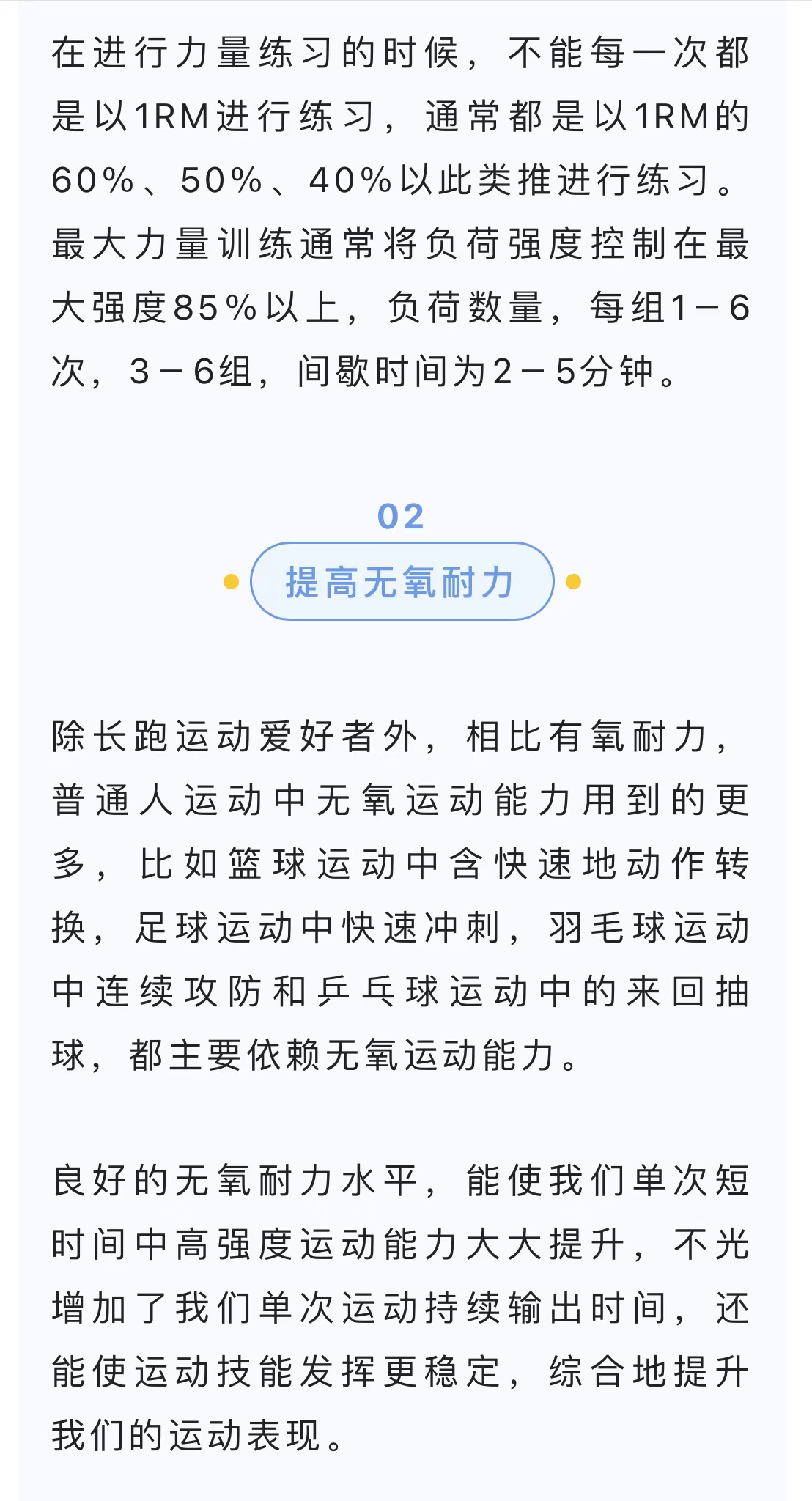微信图片_202302081048597.jpg