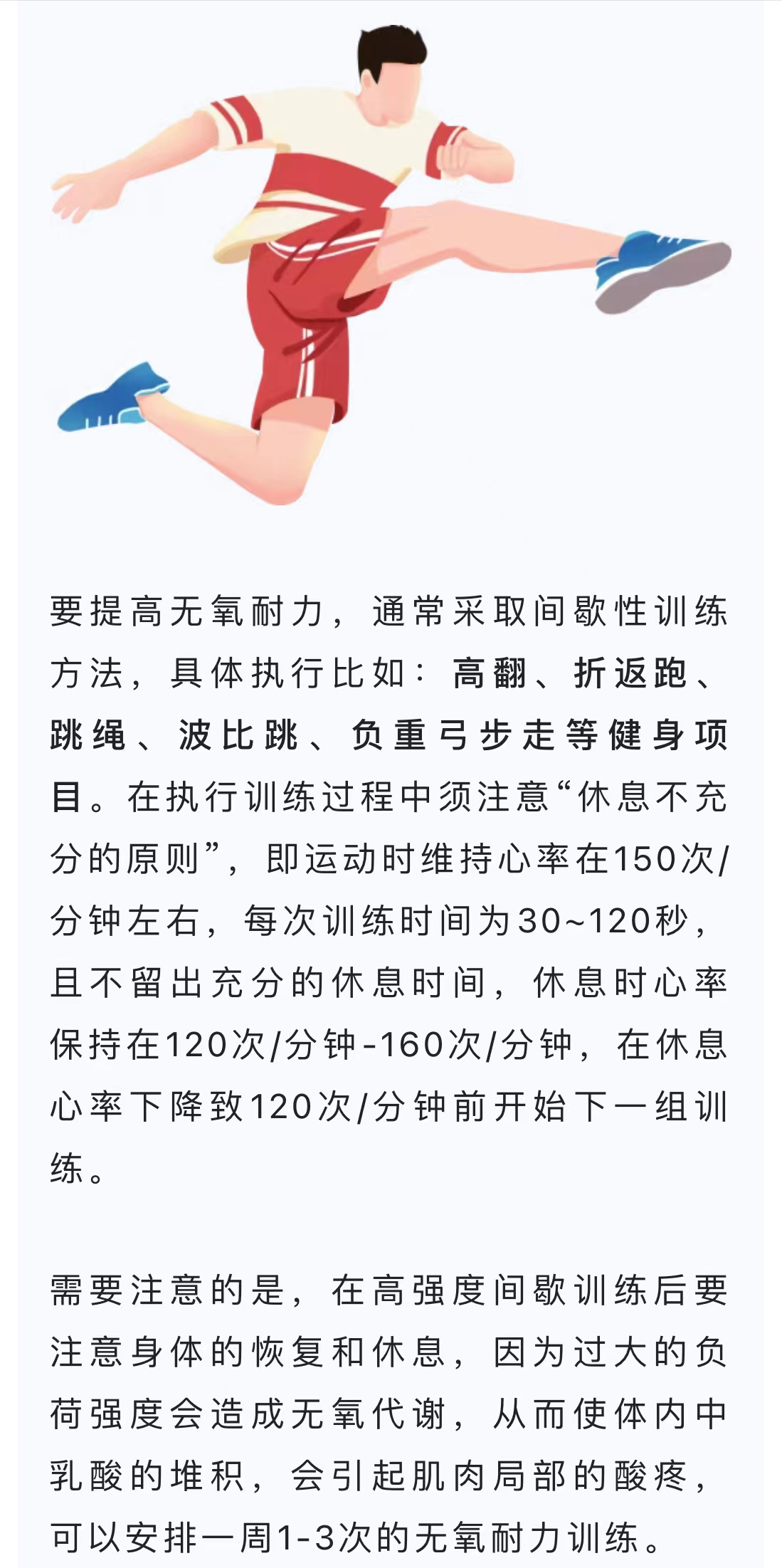 微信图片_202302081048598.jpg