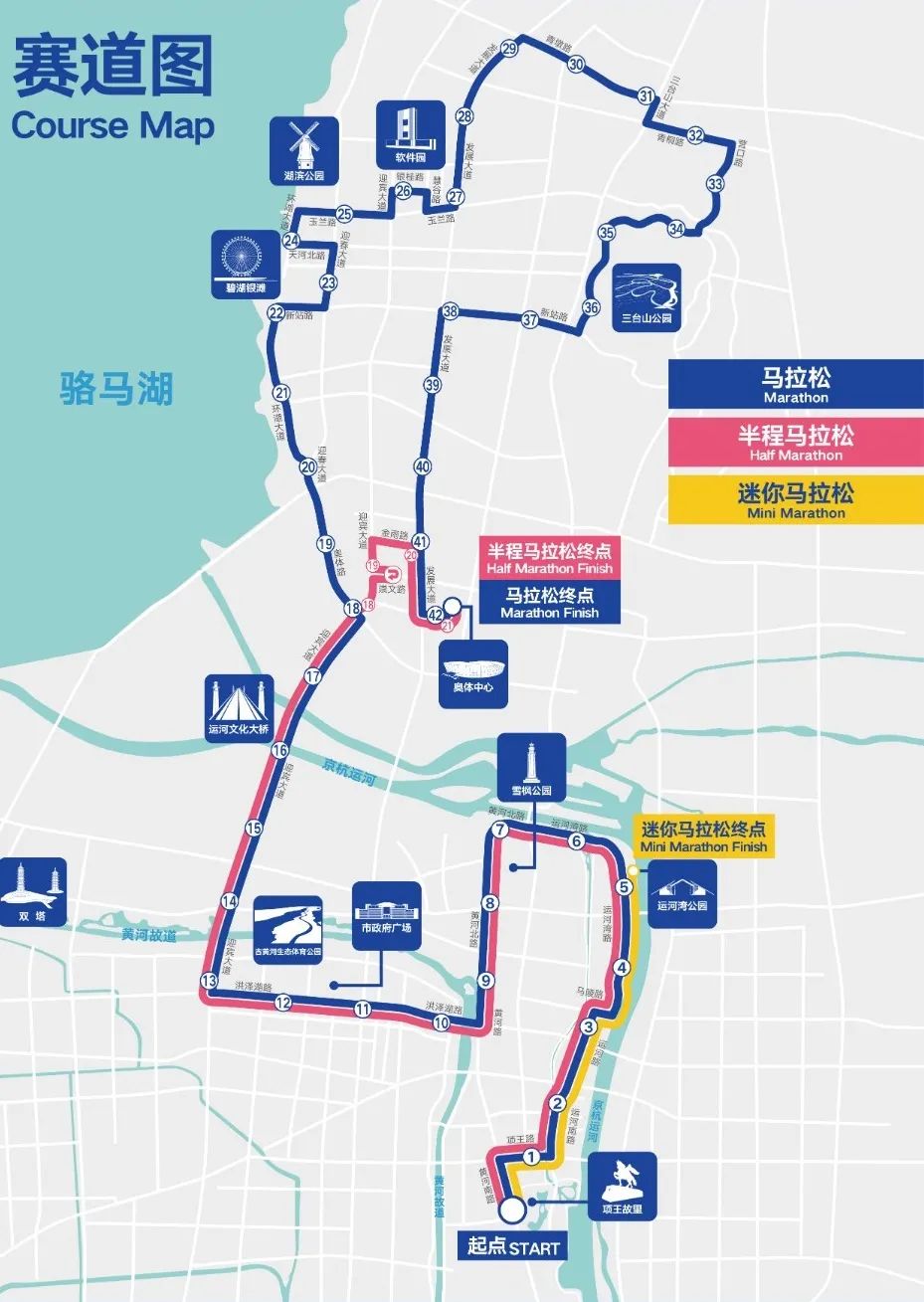 微信图片_20230208160948.jpg