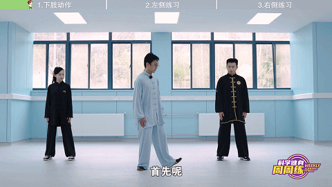 微信图片_20230209095542.gif