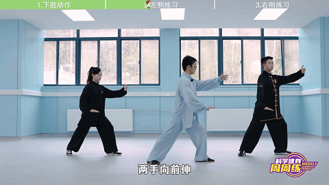 微信图片_20230209095602.gif