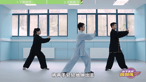 微信图片_20230209095609.gif