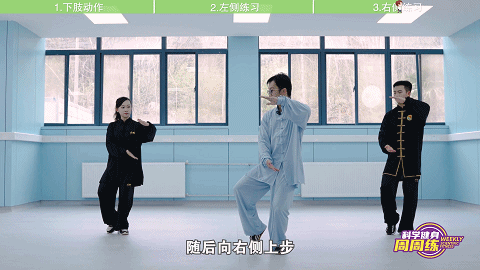 微信图片_20230209095621.gif