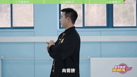 微信图片_20230209095626.gif