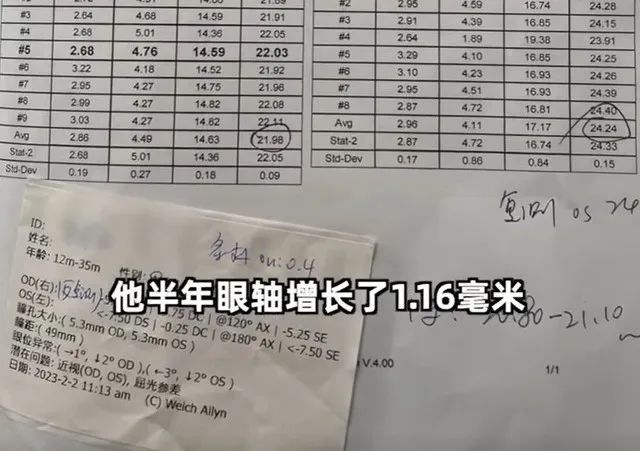 微信图片_20230217104712.jpg