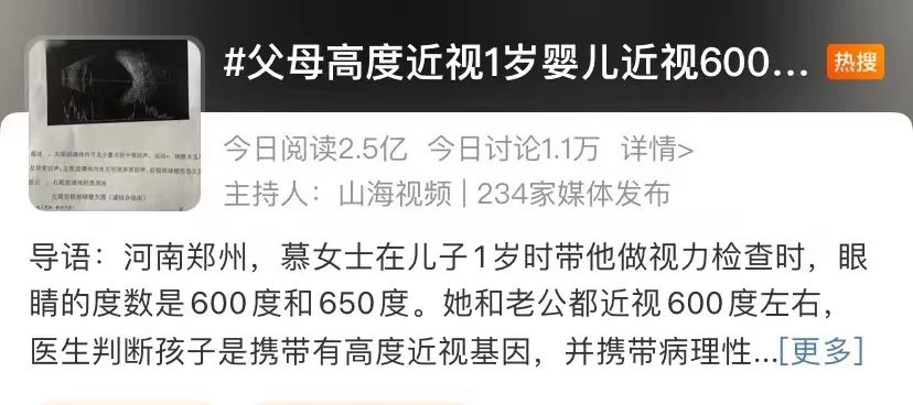 微信图片_20230217104709.jpg