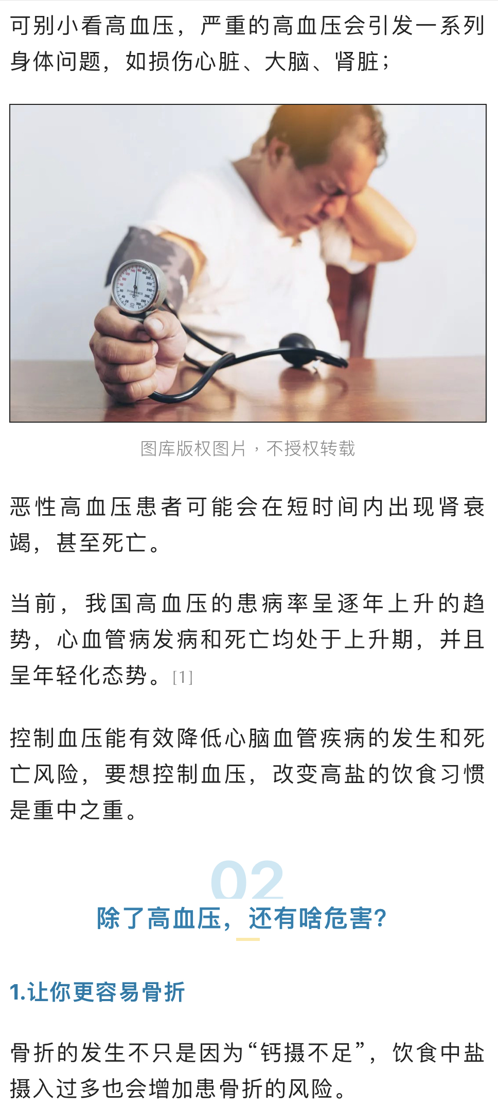 99AC1554-1F30-4F4D-923B-DFCC0AA046BD.jpeg