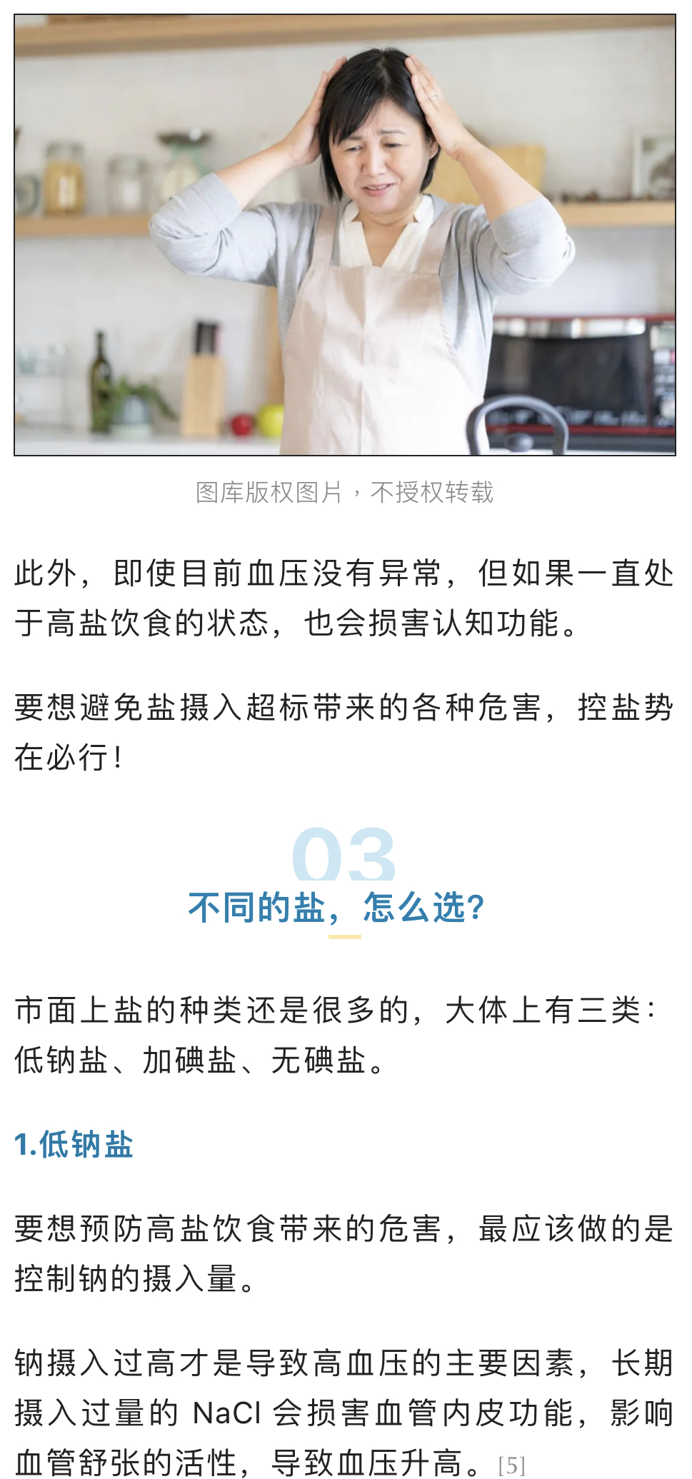 D264E2AE-E6DF-4F5E-A5E3-1D3A7940CD32.jpeg