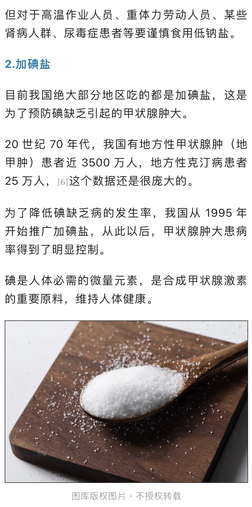 D8DE056C-3E95-4AB4-B990-1FE50197C6EC.jpeg