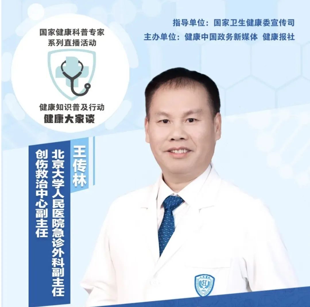 微信图片_20230220164426.jpg