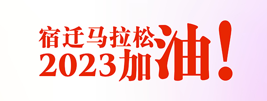 背景.jpg