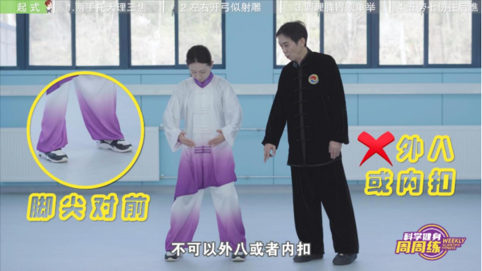 微信图片_20230220172905.png