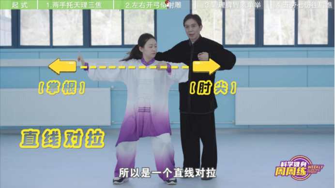 微信图片_20230220173238.png
