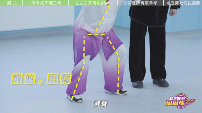 微信图片_20230220173242.png