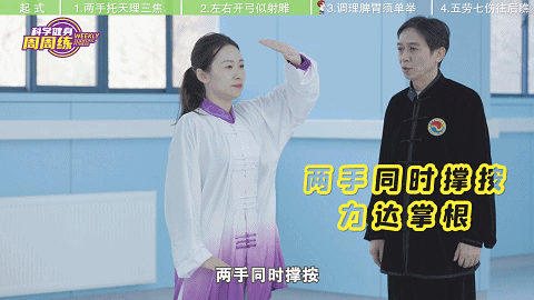 微信图片_20230220173257.gif