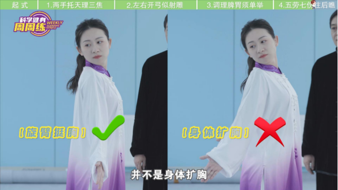 微信图片_20230220173306.png