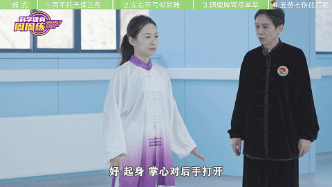 微信图片_20230220173302.gif