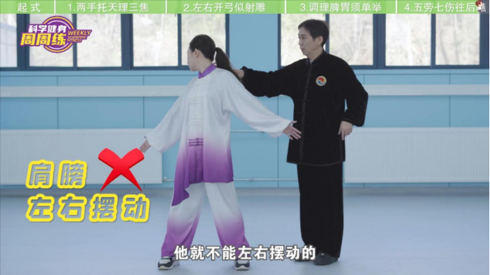 微信图片_20230220173311.png