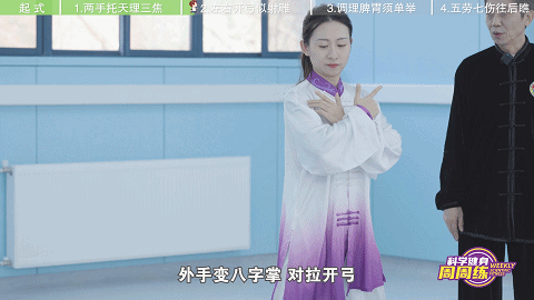 微信图片_20230220173959.gif