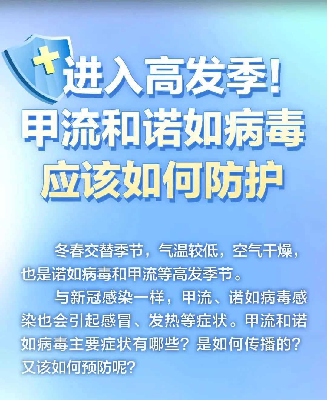 微信图片_20230223095036_01.jpg