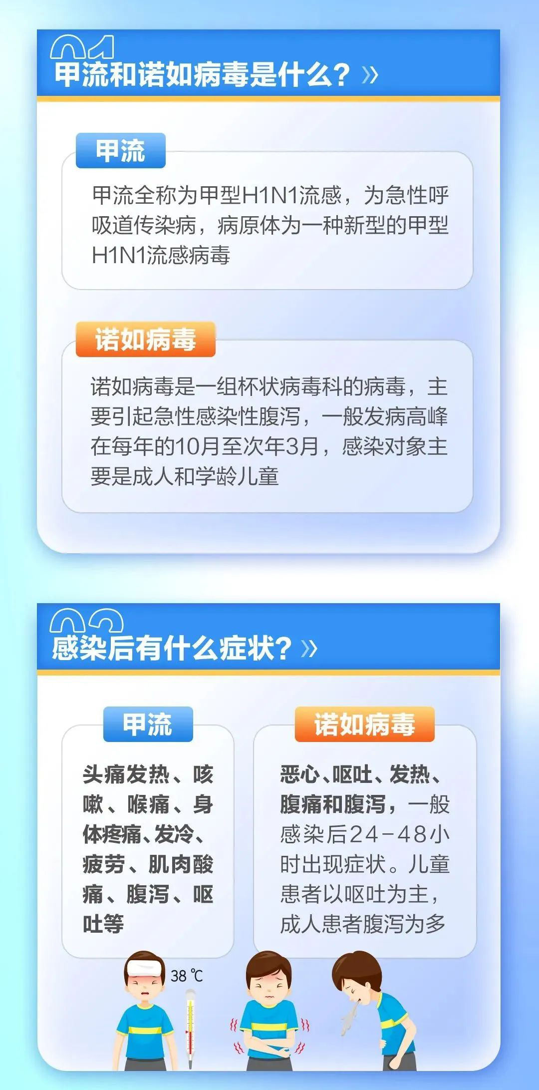 微信图片_20230223095036_02.jpg
