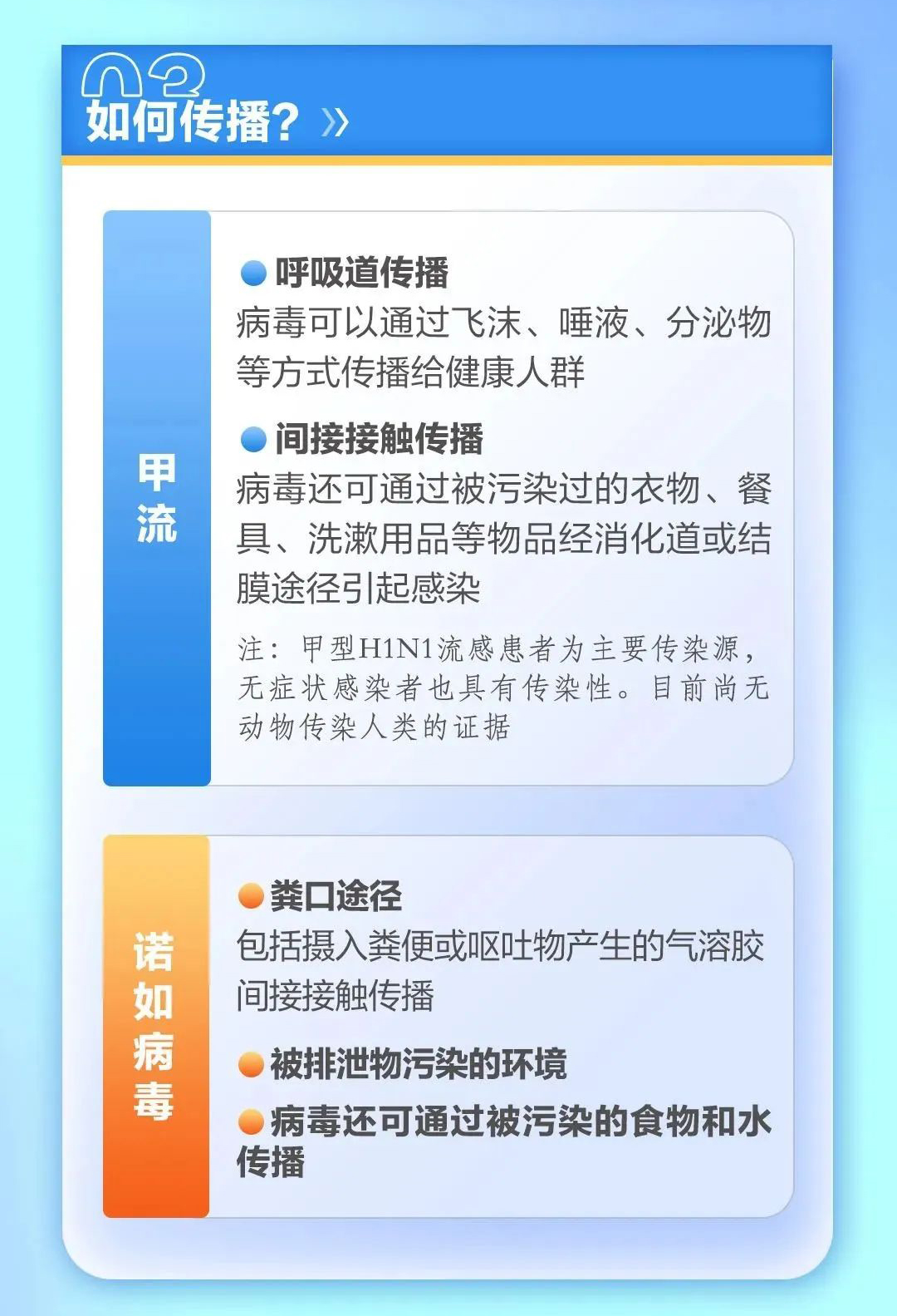 微信图片_20230223095036_03.jpg