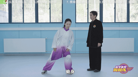 微信图片_20230224182515.gif
