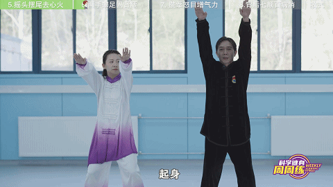 微信图片_20230224182528.gif