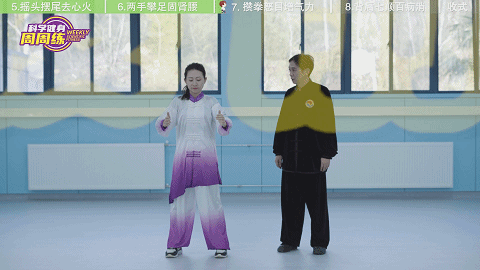 微信图片_20230224182549.gif