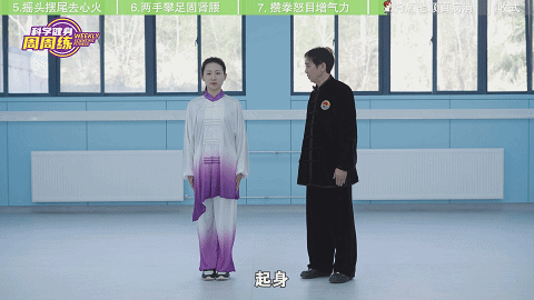 微信图片_20230224182601.gif