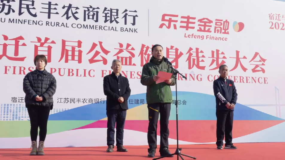 微信截图_20230227101950.png