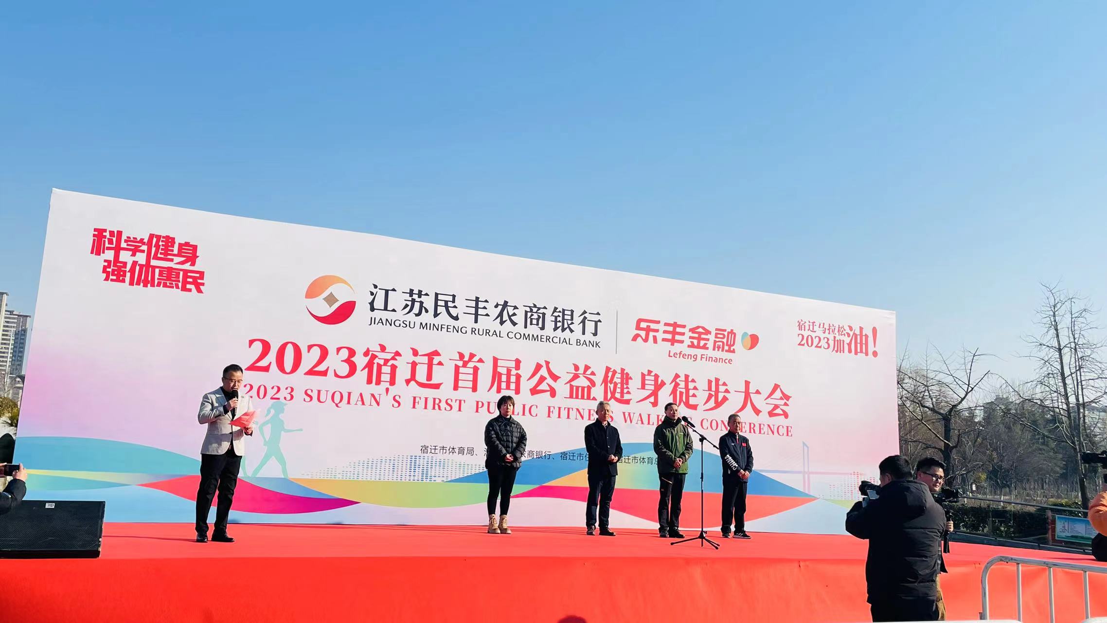 微信图片_20230227103458.jpg