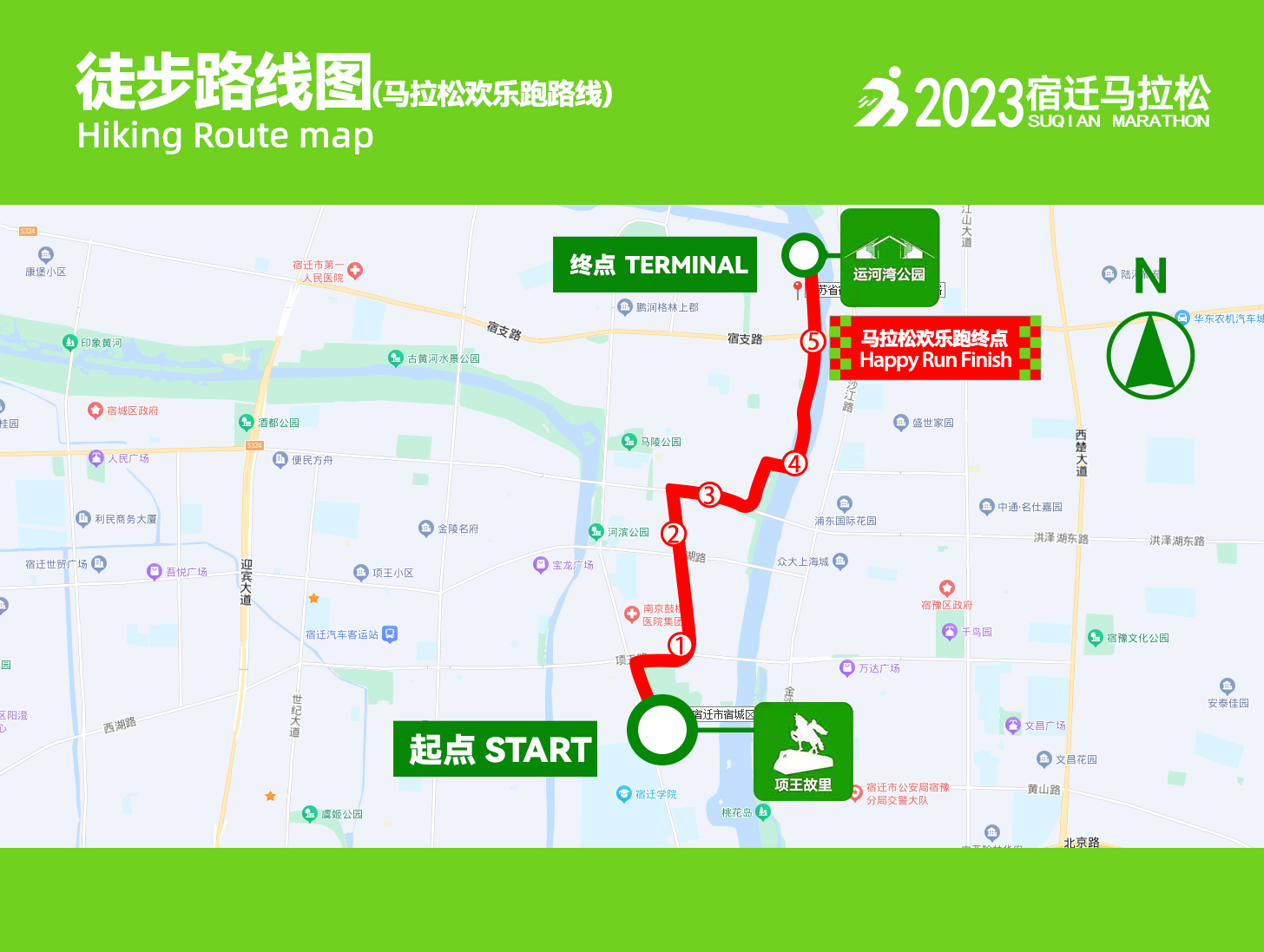 徒步路线.jpg