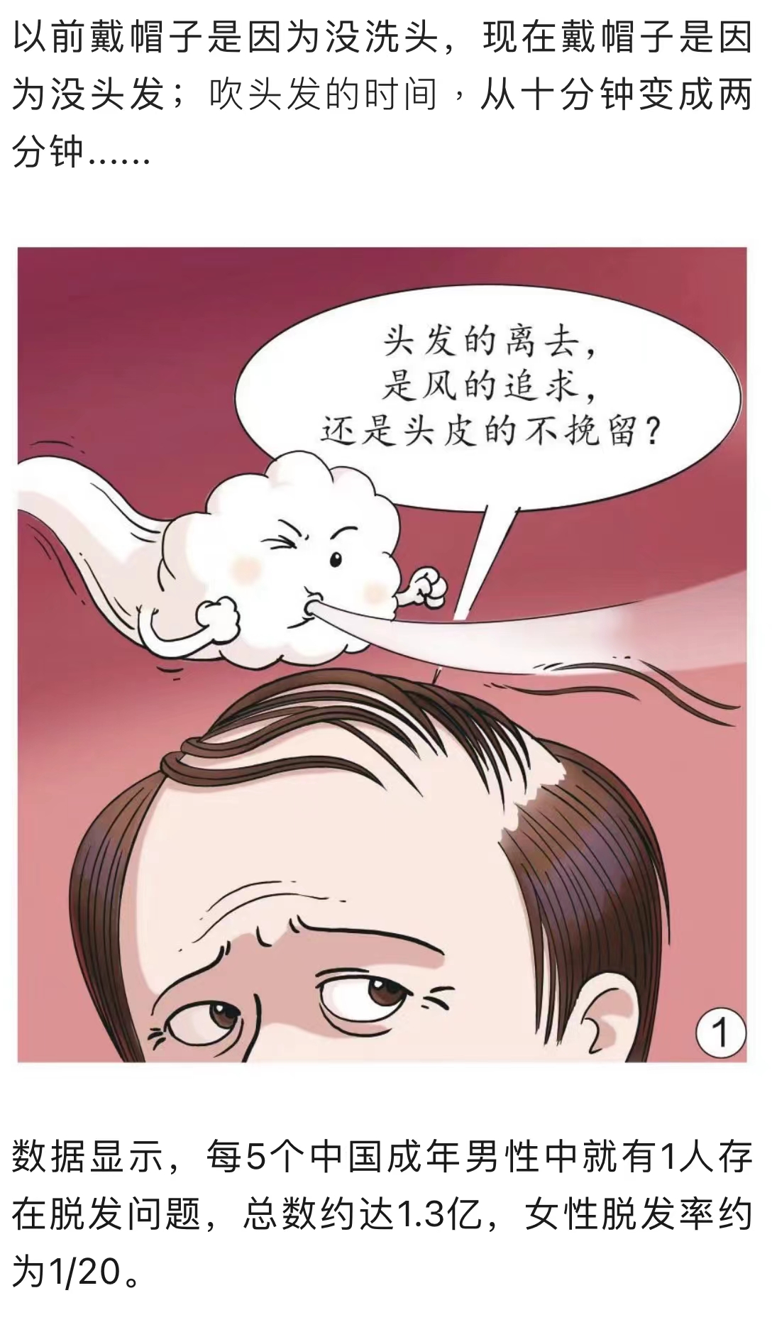 微信图片_20230227155114.jpg
