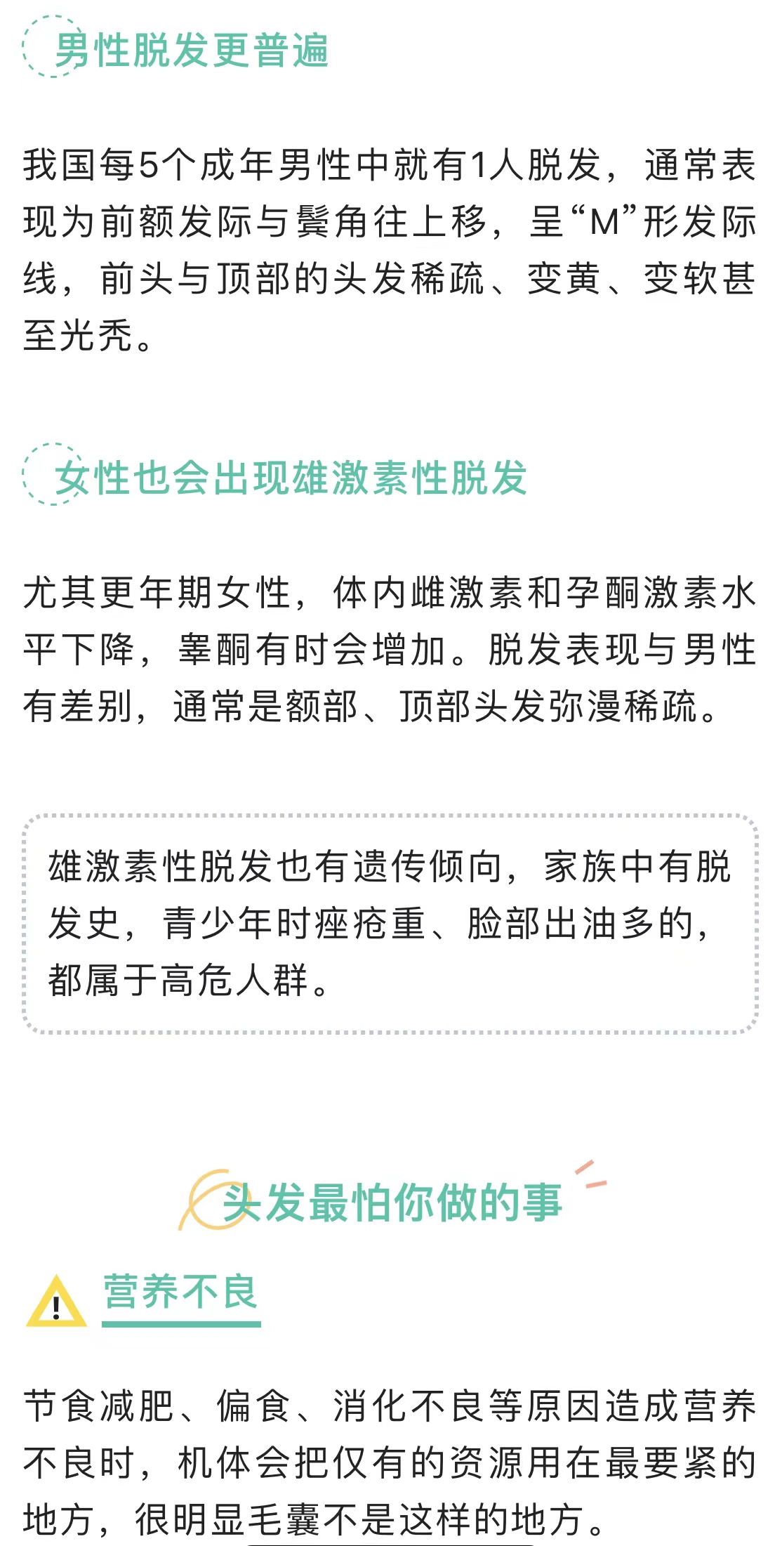 微信图片_202302271551145.jpg