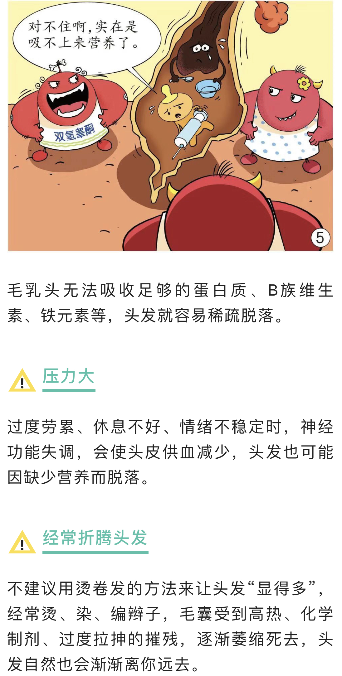 微信图片_202302271551146.jpg