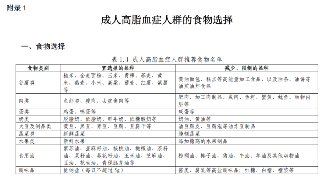 微信图片_20230227155515.png