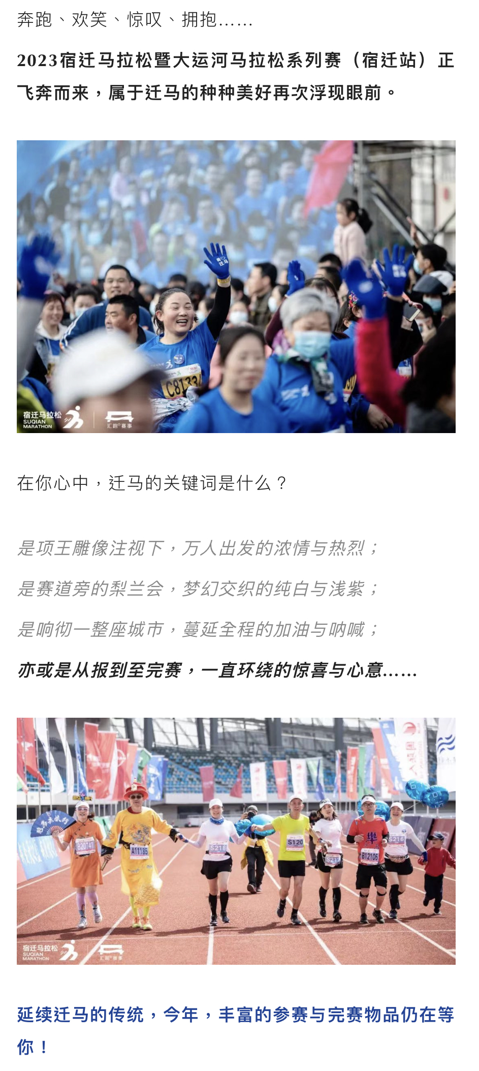 微信图片_20230227161139.jpg