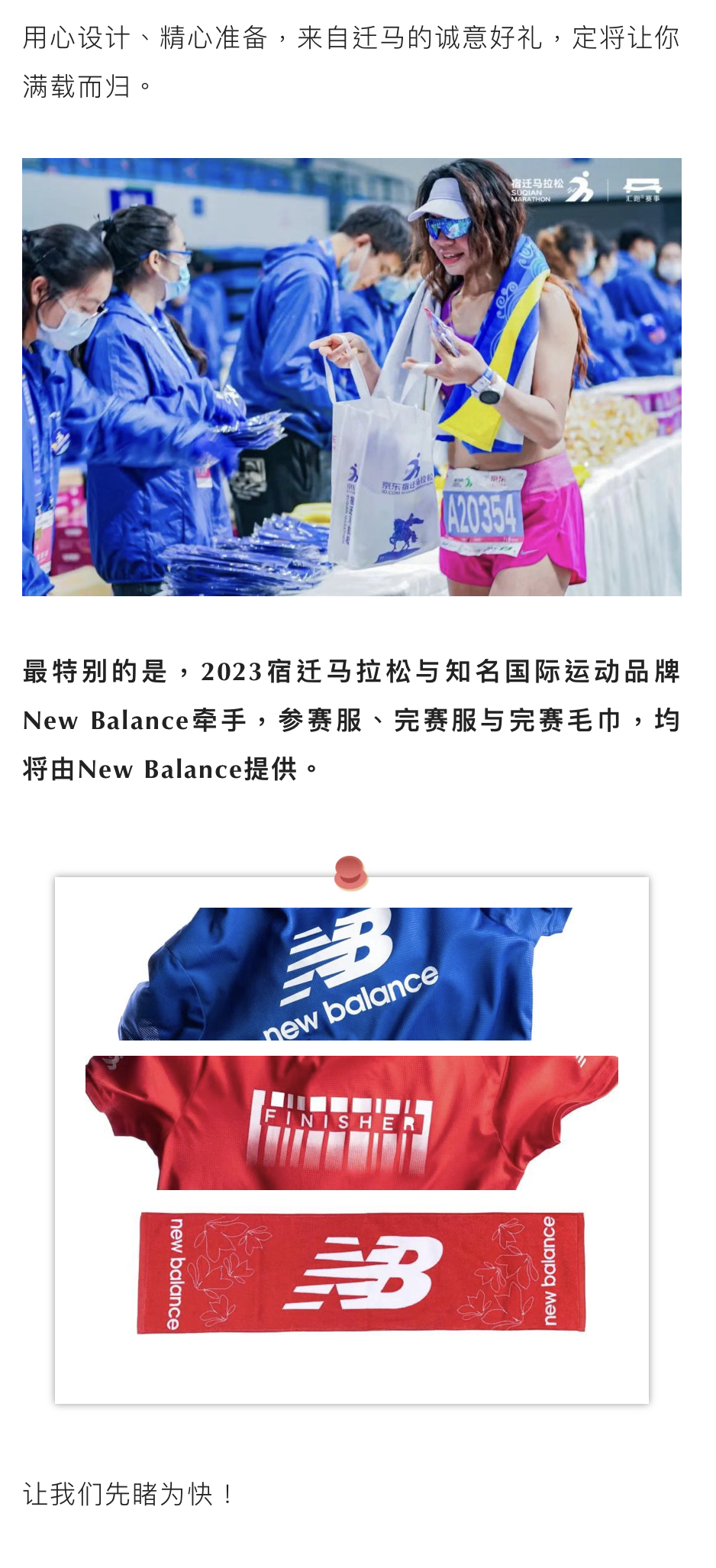 微信图片_202302271611391.jpg