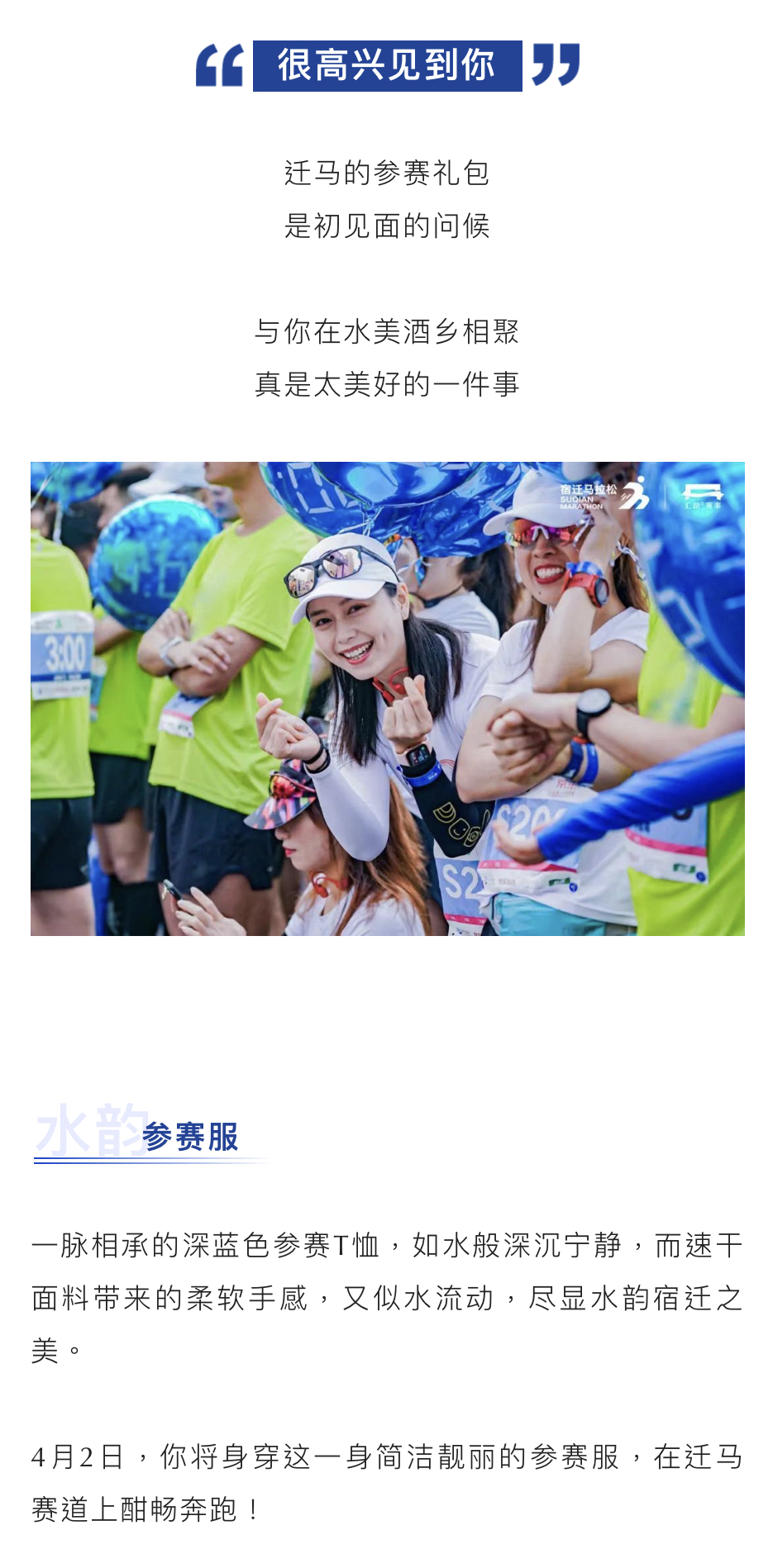 微信图片_202302271611392.jpg