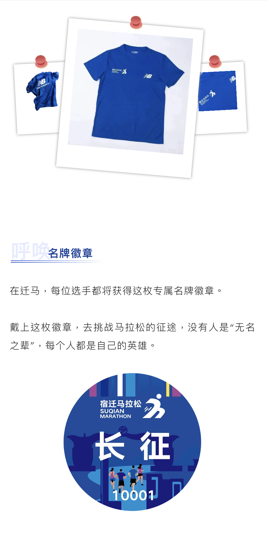 微信图片_202302271611393.jpg