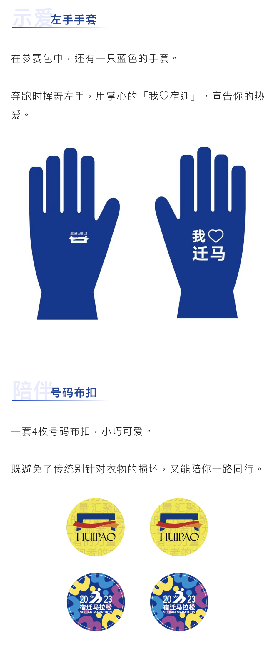 微信图片_202302271611394.jpg
